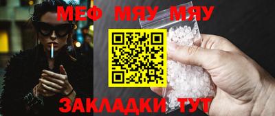 ГАЛЛЮЦИНОГЕННЫЕ ГРИБЫ Обь