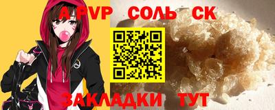 гашик Нягань