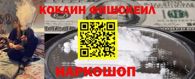 гашик Нягань