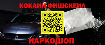 гашик Нягань
