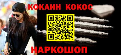 ГАЛЛЮЦИНОГЕННЫЕ ГРИБЫ Обь