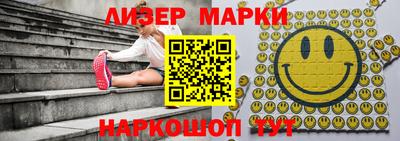 гашик Нягань