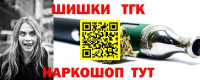 гашик Нягань