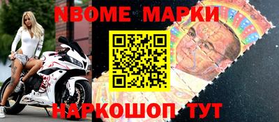 гашик Нягань