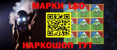 гашик Нягань