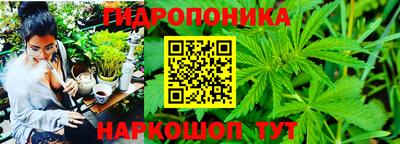 мяу мяу кристалл Обнинск