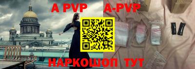 ГАЛЛЮЦИНОГЕННЫЕ ГРИБЫ Обь