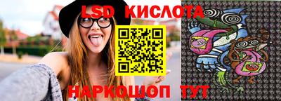 мяу мяу кристалл Обнинск