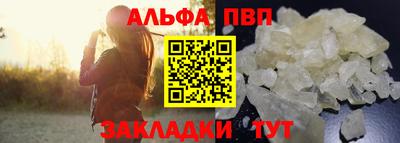 гашик Нягань