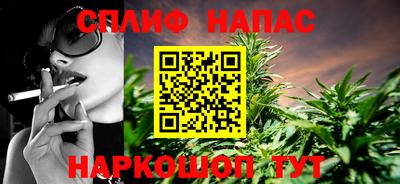 ГАЛЛЮЦИНОГЕННЫЕ ГРИБЫ Обь