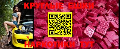 гашик Нягань