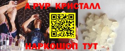 гашик Нягань