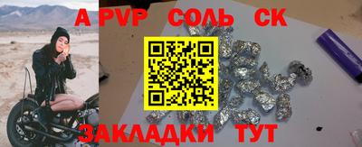 гашик Нягань