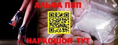 ГАЛЛЮЦИНОГЕННЫЕ ГРИБЫ Обь