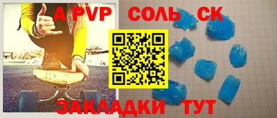 гашик Нягань