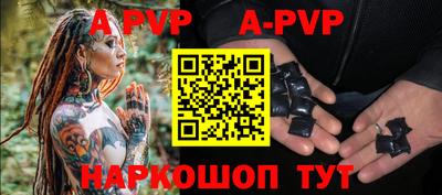 ГАЛЛЮЦИНОГЕННЫЕ ГРИБЫ Обь