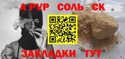 ГАЛЛЮЦИНОГЕННЫЕ ГРИБЫ Обь