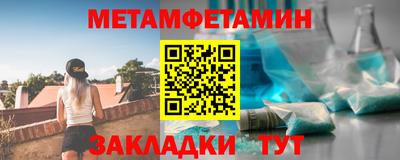 гашик Нягань