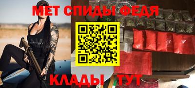 ГАЛЛЮЦИНОГЕННЫЕ ГРИБЫ Обь