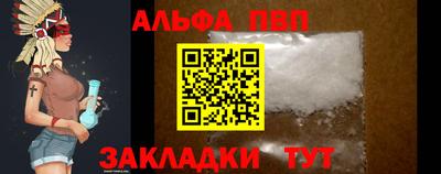 ГАЛЛЮЦИНОГЕННЫЕ ГРИБЫ Обь