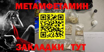 ГАЛЛЮЦИНОГЕННЫЕ ГРИБЫ Обь