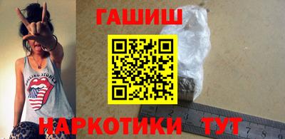 мяу мяу кристалл Обнинск