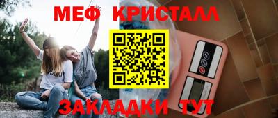 гашик Нягань