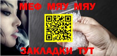 ГАЛЛЮЦИНОГЕННЫЕ ГРИБЫ Обь