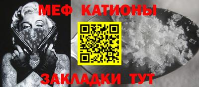 ГАЛЛЮЦИНОГЕННЫЕ ГРИБЫ Обь