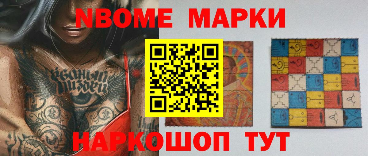 Лсд 25 экстази кислота Среднеуральск